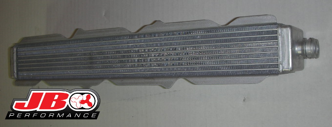 intercooler